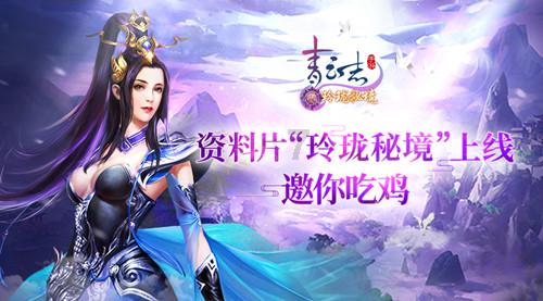 姑娘出差时扫码领了一包湿巾救急 回杭州就进了妇科诊室
