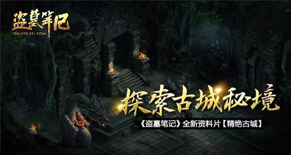 测试你与TF男孩的缘分