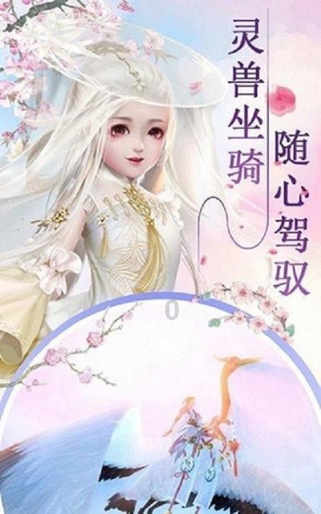 垂直下落