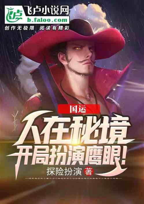 黑暗之魂3