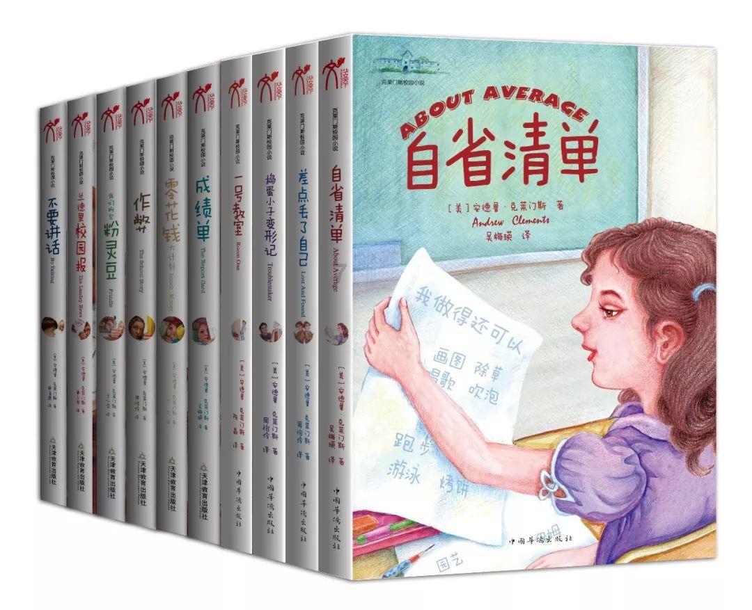 【CBA】广东队客场完败于广厦队，排名跌至第四