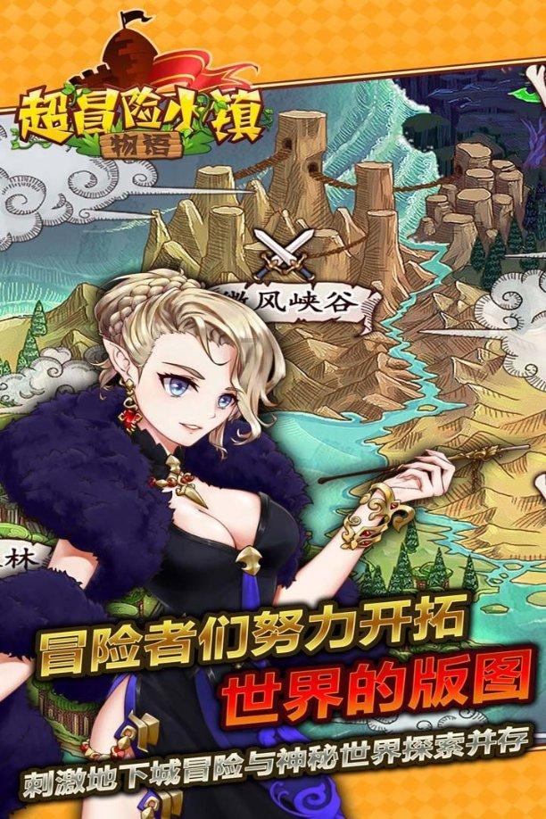 强化科技创新，听企业高管说全栈式孵化如何赋予科创新力量