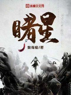 【视频】南京白鹭洲公园:灯耀秦淮 喜迎新春