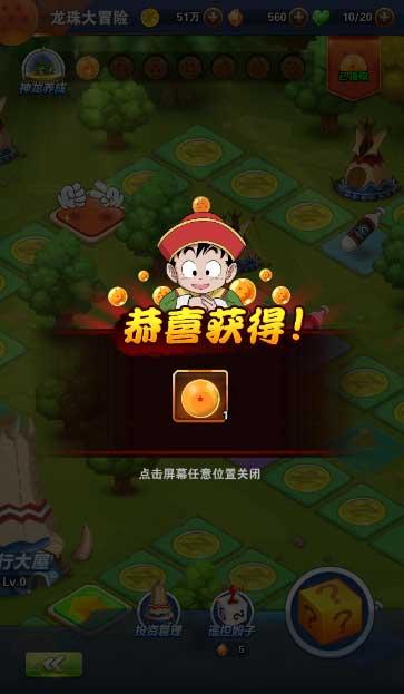 旋转螺旋塔