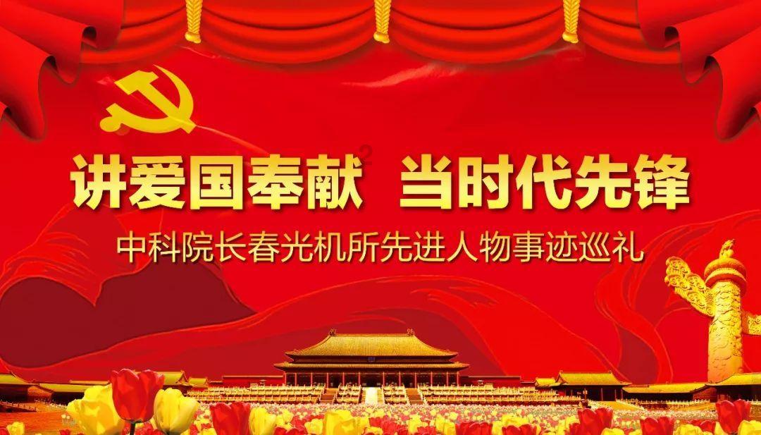 爱旅行的芭比
