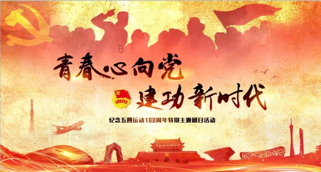 僵尸跳跳跳