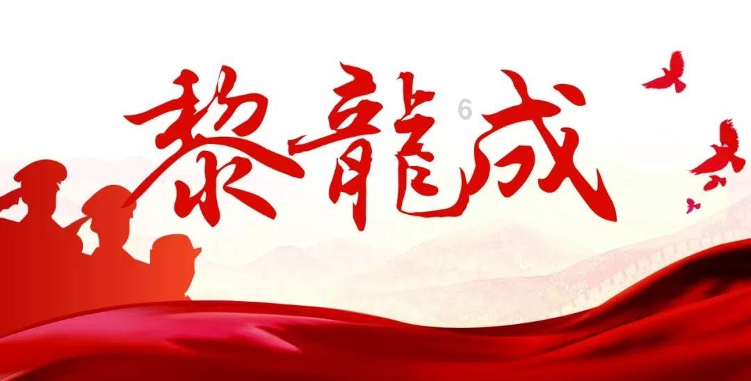 奇迹暖暖