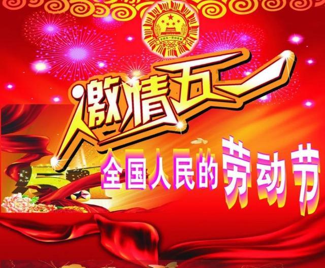 长阳科技功能膜基膜及 深加工一体化项目正式运营