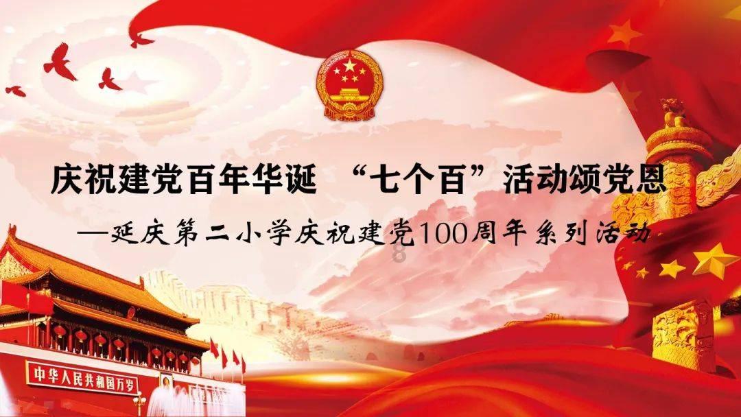空调降温二十五度以后换成热风是什么原因？游戏画面
