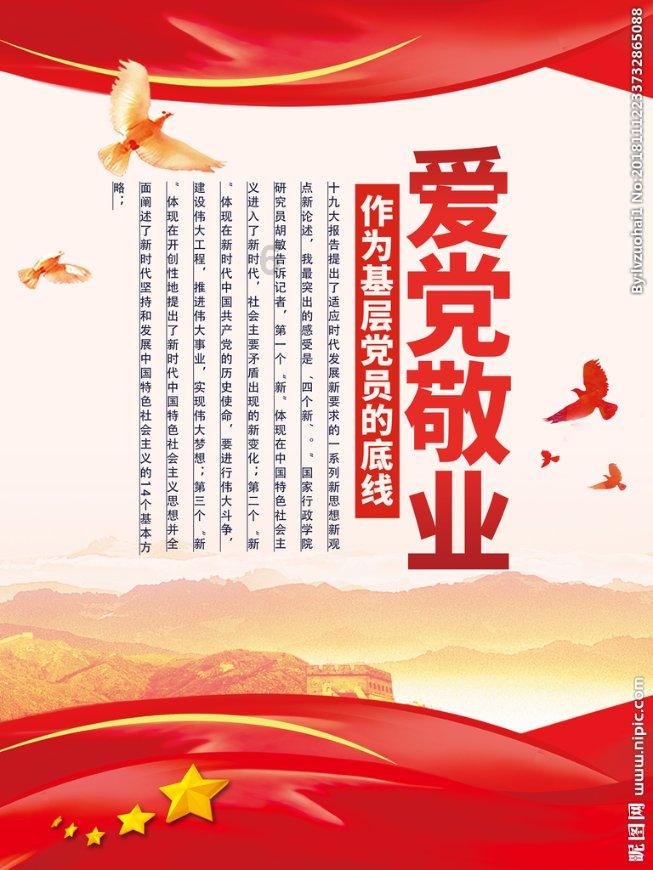 做凉拌腐竹,掌握哪些窍门,能使腐竹无硬芯很柔软,又不失筋道呢?红迪网-汇集最热门的话题讨论社区