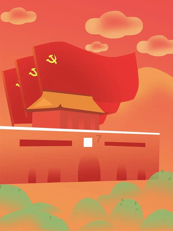 无人之境