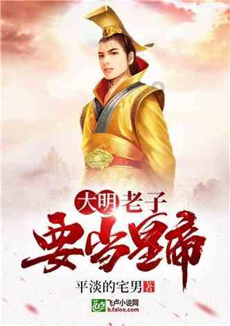 TCL电子授出8227万股奖励股份