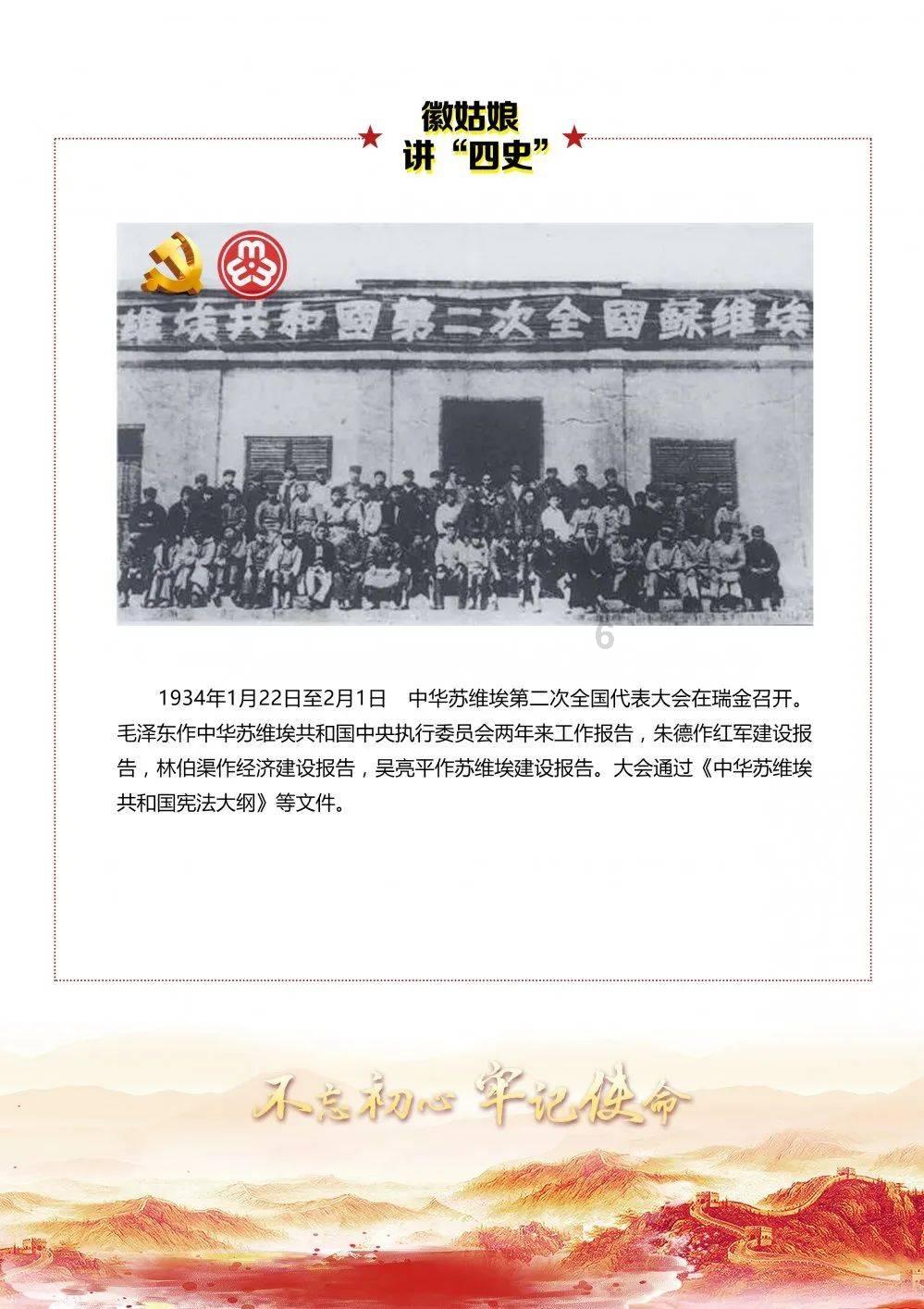 与母亲的关系如何相处才好？游戏画面